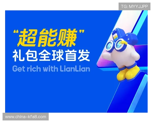 凯发国际平台官网客户服务体系完善为玩家提供全天候专业的在线咨询与帮助