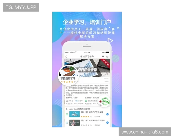 凯发手机娱乐官网安全登录指南，确保每一次游戏都安全可靠无忧