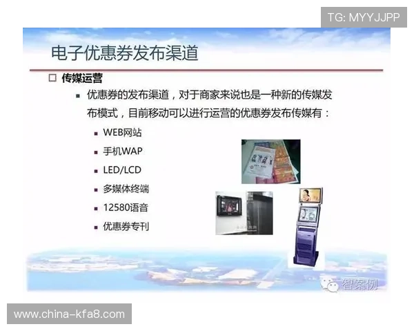 凯发最新网站提供专业的客服支持全天候解答玩家疑问提升整体服务质量