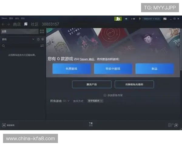 如何快速完成K8旗舰登录流程确保账号安全与游戏顺利开启的实用指南