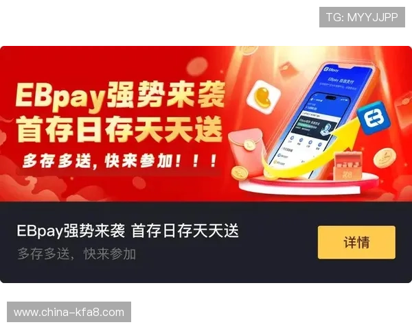 k8凯发最新优惠政策,助力玩家轻松提升游戏胜率和收益