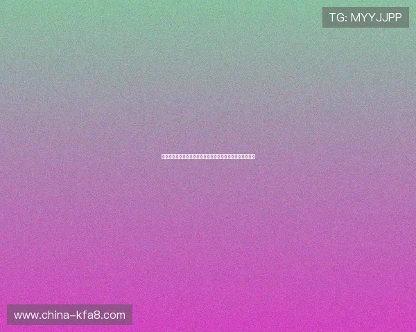凯发官网注册账号后想要注销账户的详细操作指南及注意事项