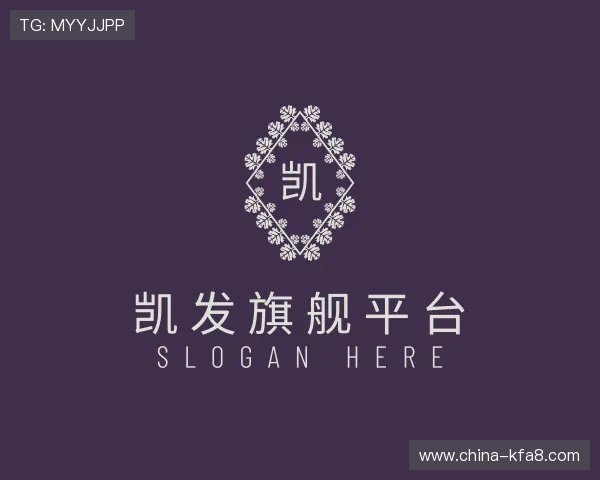 认识K8凯发娱乐